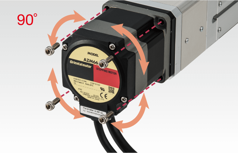 東方馬達 Oriental motor 電動滑台 EZSH_能改變電纜線出線方向